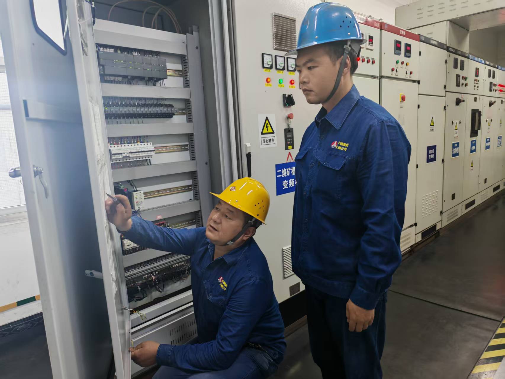 以隐患为圆心，整改为半径，求解现场安全的“面积”