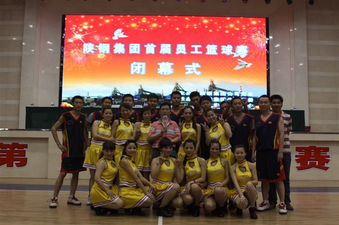 2011年5月3日职工篮球赛