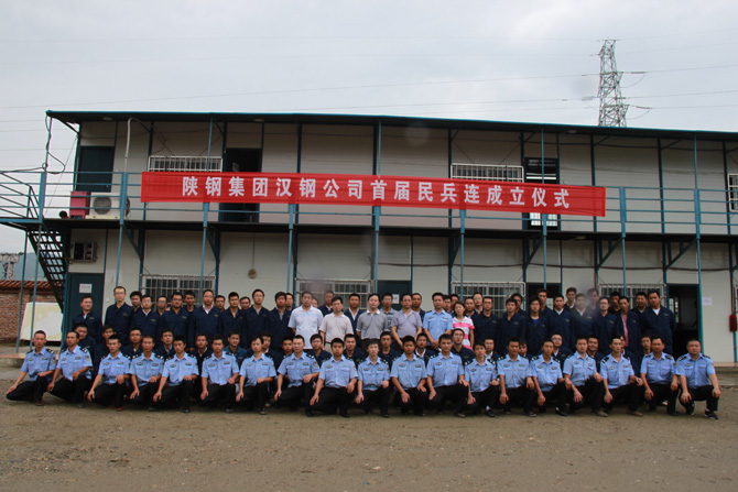 2011年7月28日首届民兵连成立仪式