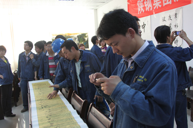 2012年4月28日书画摄影展