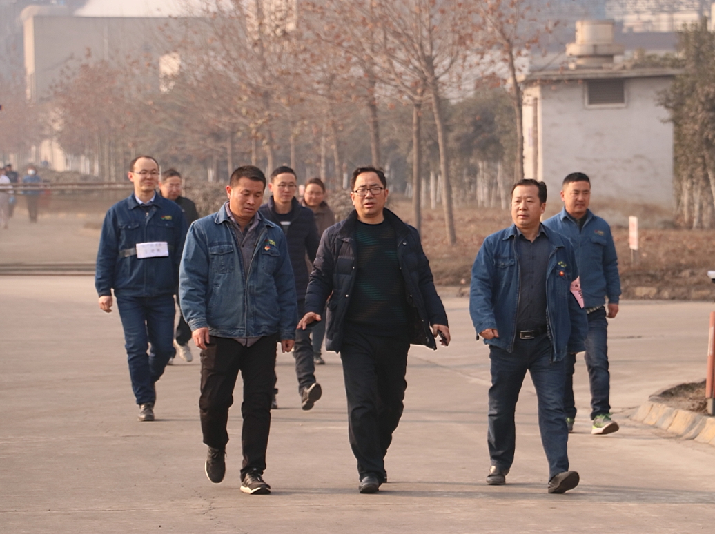 公司干部职工参加集团“万人健走迎新年”活动 公司干部职工参加集团“万人健走迎新年”活动