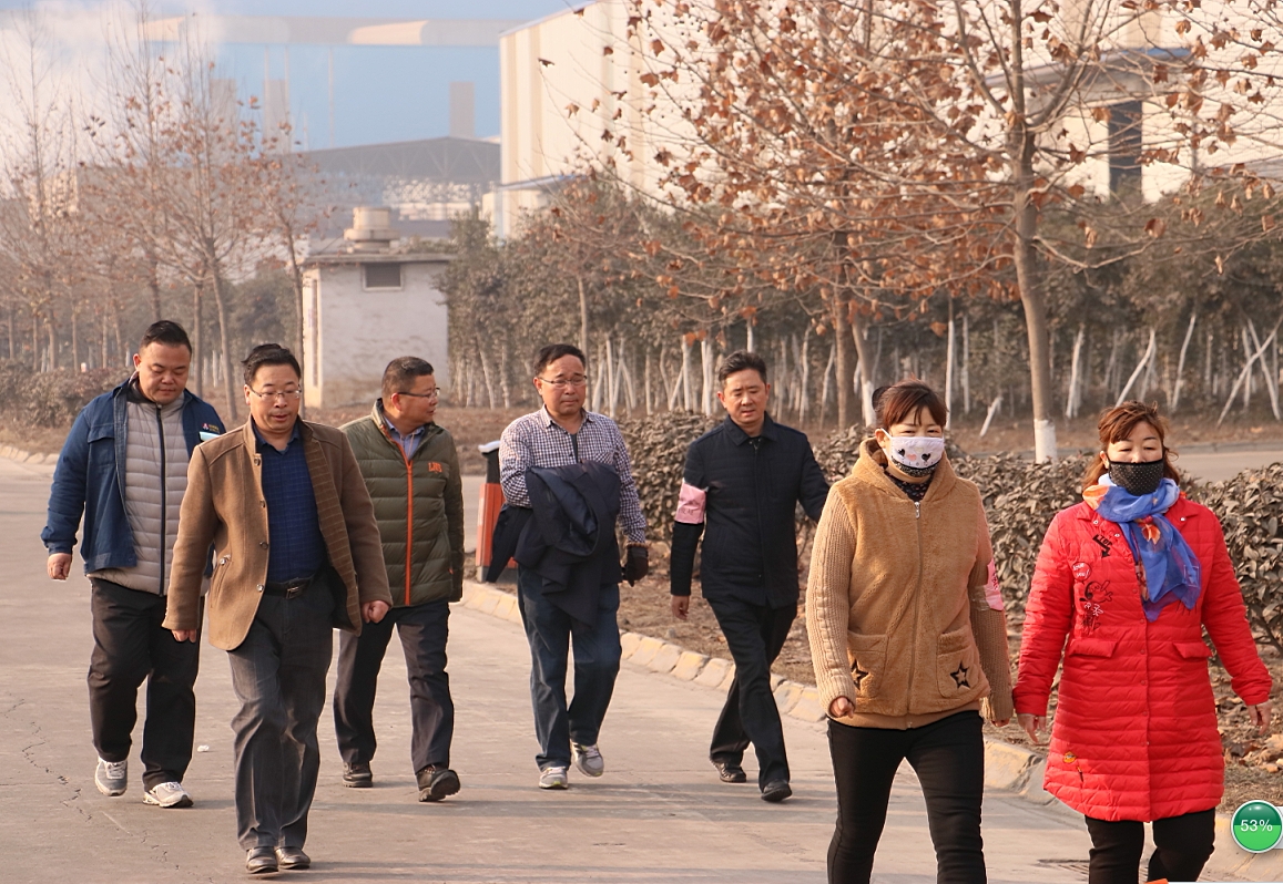 公司干部职工参加集团“万人健走迎新年”活动 公司干部职工参加集团“万人健走迎新年”活动