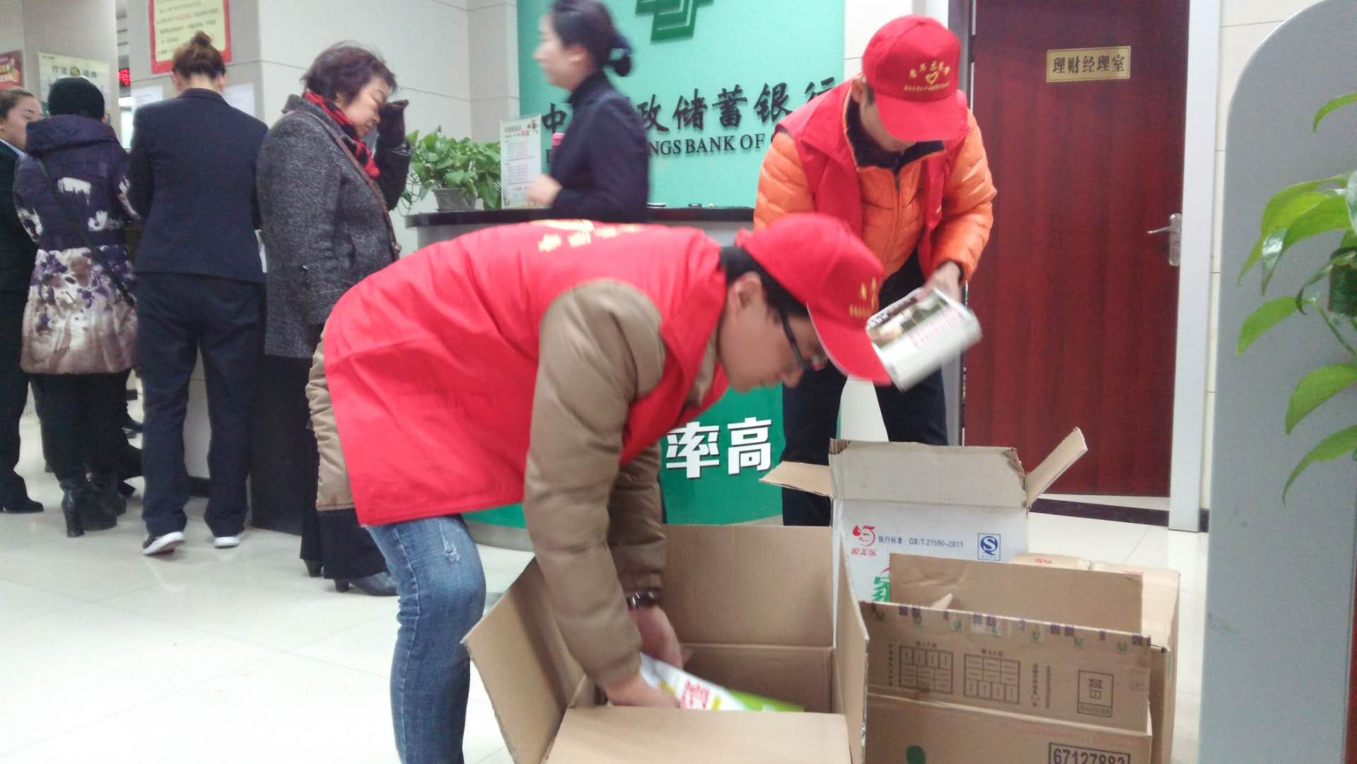 【团青动态】捐书筑梦，我们在行动