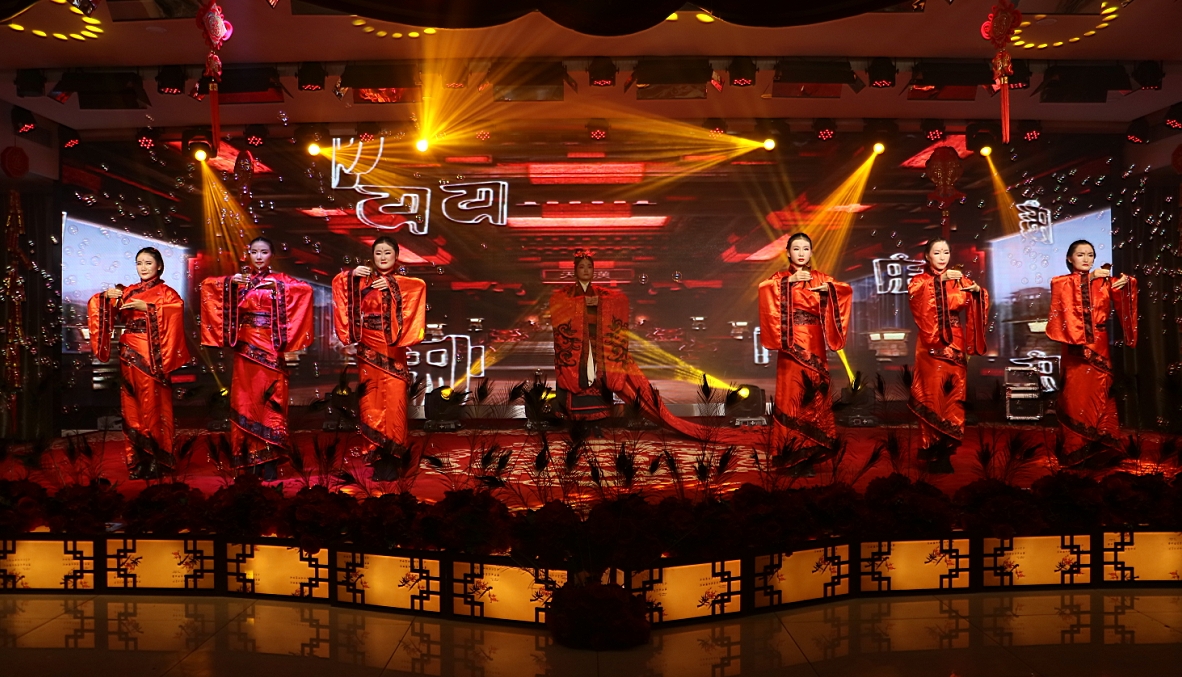 唱响新征程 喜迎新春来 唱响新征程 喜迎新春来