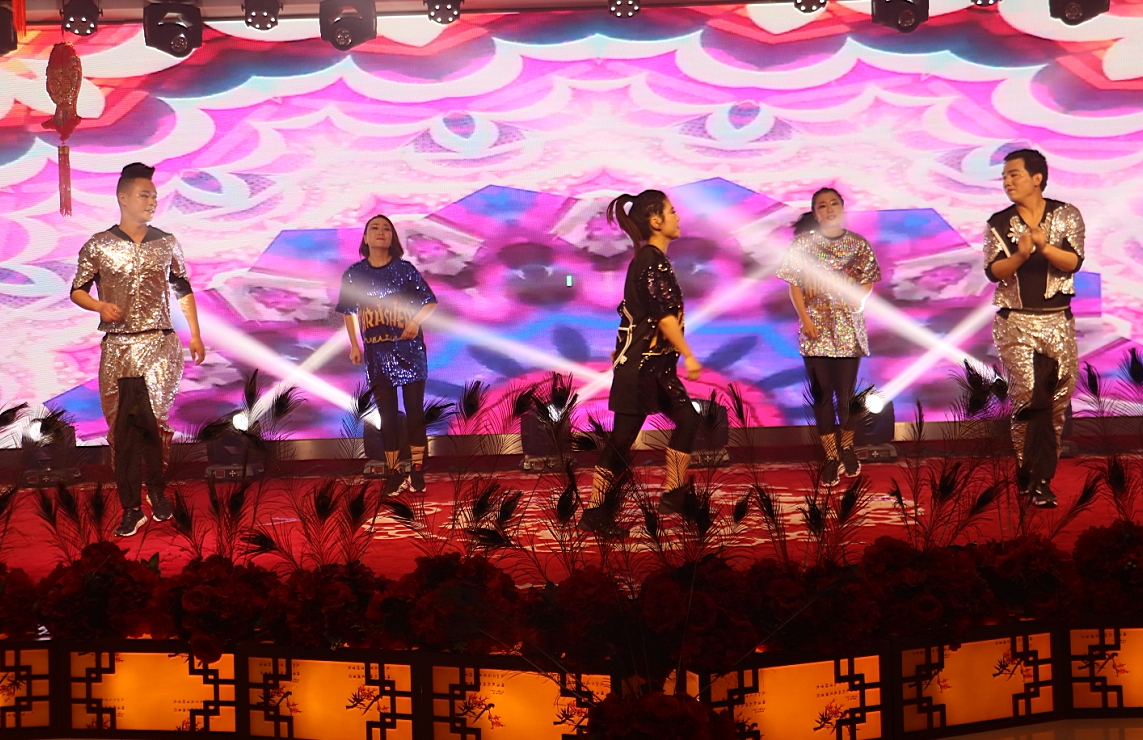 唱响新征程 喜迎新春来 唱响新征程 喜迎新春来