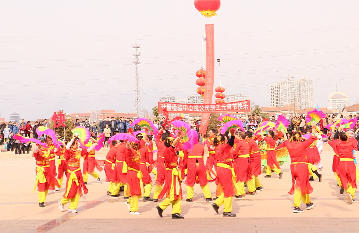 锣鼓秧歌闹元宵 ——汉钢公司举行“活力汉钢·喜闹元宵”系列活动 锣鼓秧歌闹元宵 ——汉钢公司举行“活力汉钢·喜闹元宵”系列活动