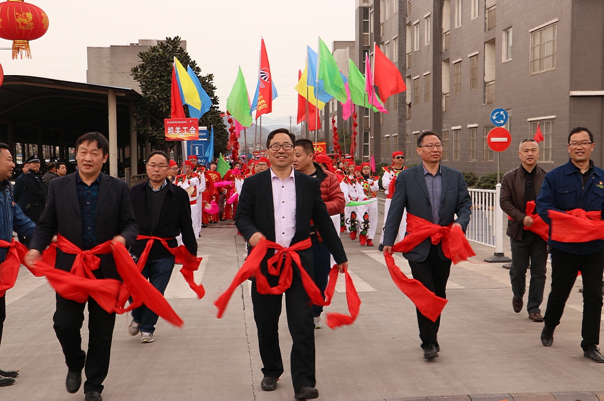 锣鼓秧歌闹元宵 ——汉钢公司举行“活力汉钢·喜闹元宵”系列活动 锣鼓秧歌闹元宵 ——汉钢公司举行“活力汉钢·喜闹元宵”系列活动