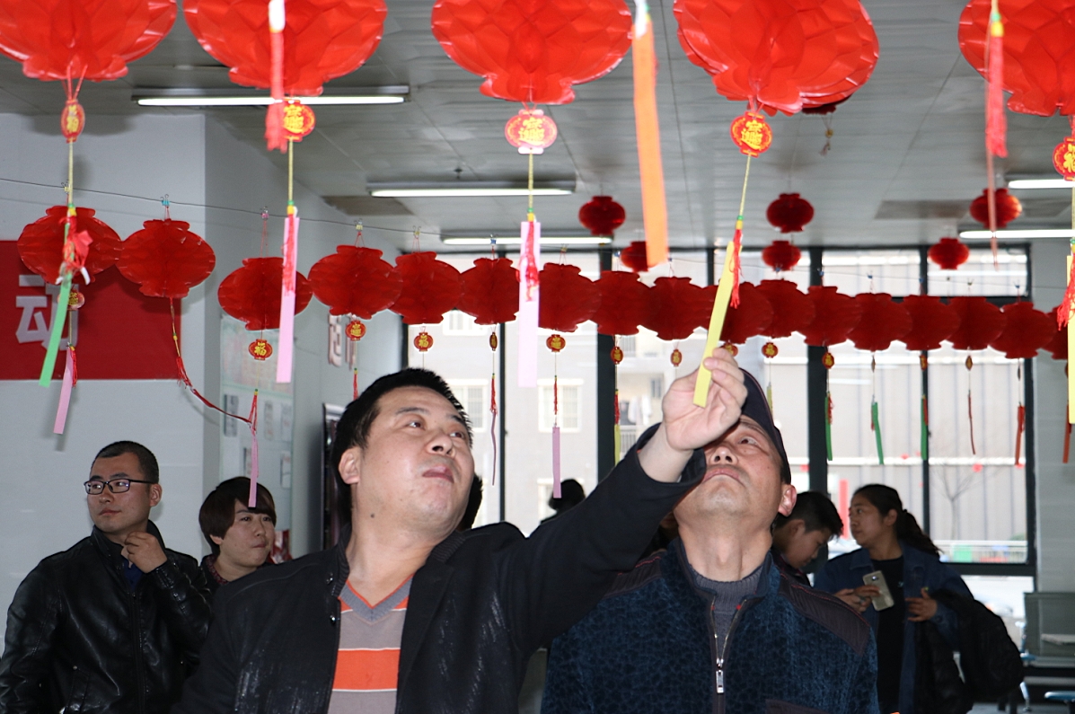 【团青动态】公司团委举办“庆元宵·猜灯谜”活动 【团青动态】公司团委举办“庆元宵·猜灯谜”活动