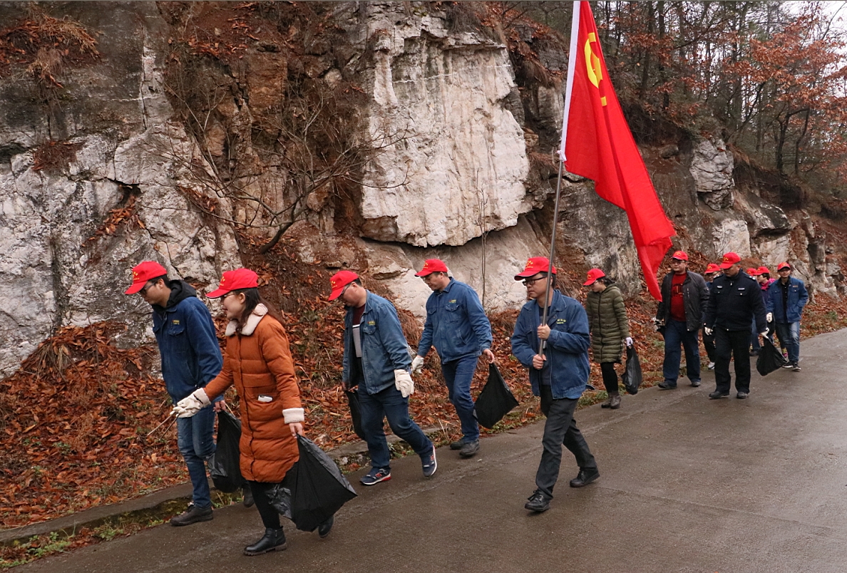 【团青动态】定军山上文明使者树新风
