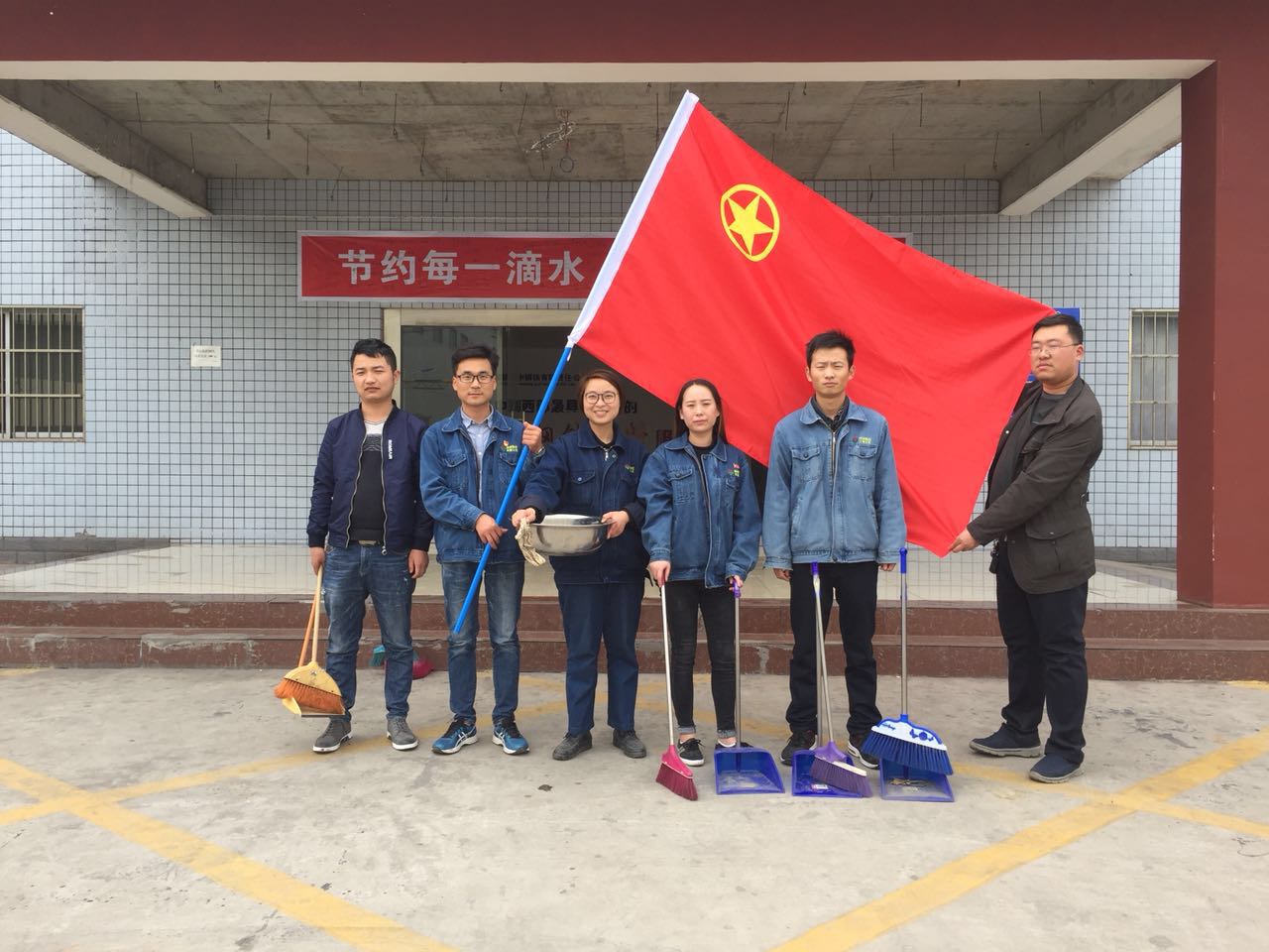 【团青动态】文明创建，有你更精彩