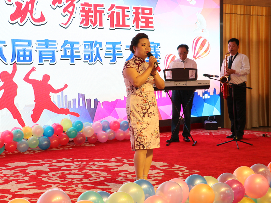 唱响新时代,筑梦新征程——汉钢公司第六届青年歌手大赛成功举办 唱响新时代,筑梦新征程——汉钢公司第六届青年歌手大赛成功举办