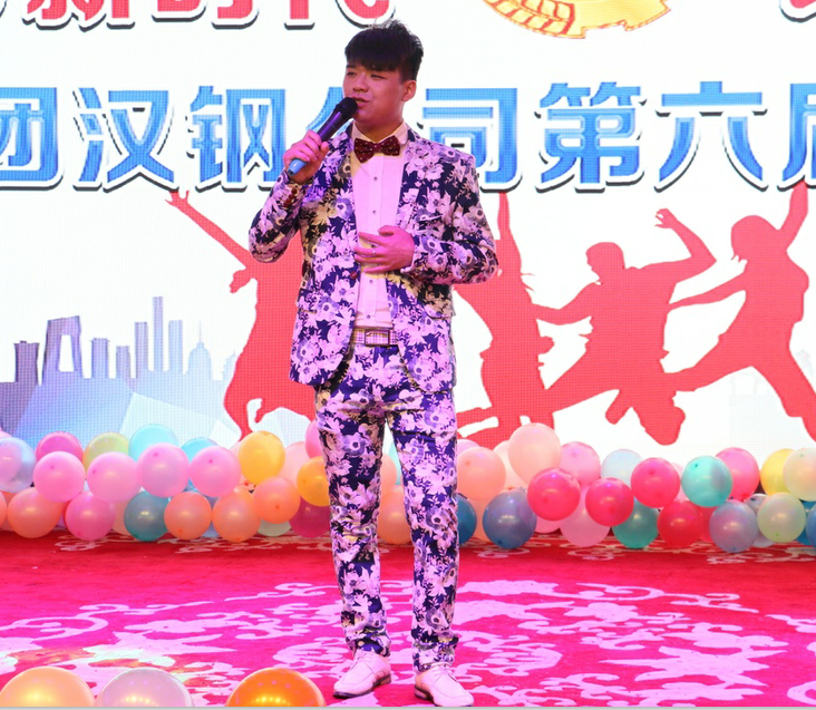 唱响新时代,筑梦新征程——汉钢公司第六届青年歌手大赛成功举办 唱响新时代,筑梦新征程——汉钢公司第六届青年歌手大赛成功举办