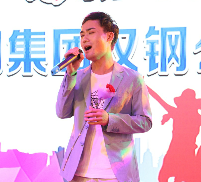 唱响新时代,筑梦新征程——汉钢公司第六届青年歌手大赛成功举办 唱响新时代,筑梦新征程——汉钢公司第六届青年歌手大赛成功举办