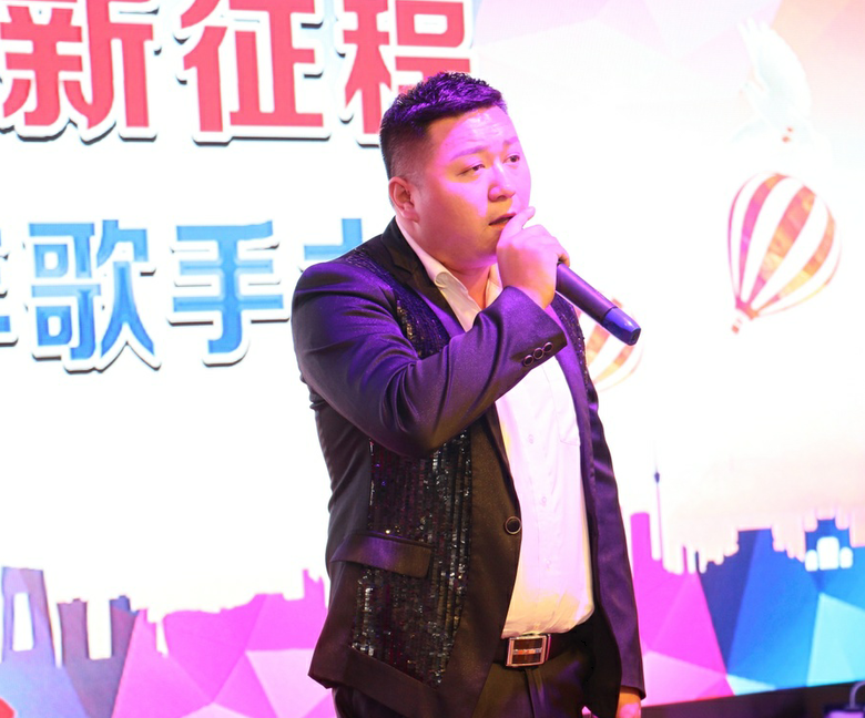 唱响新时代,筑梦新征程——汉钢公司第六届青年歌手大赛成功举办 唱响新时代,筑梦新征程——汉钢公司第六届青年歌手大赛成功举办