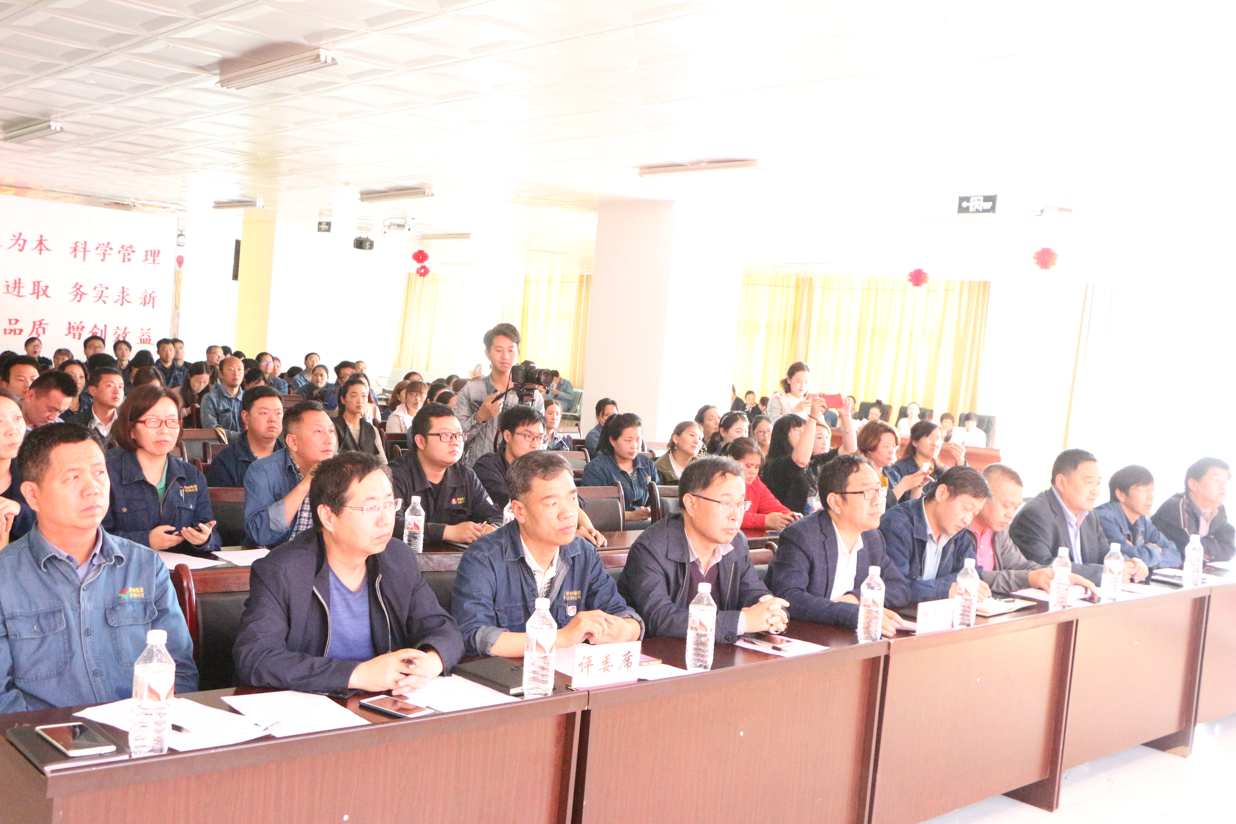 公司举办“书香三八”第三季之“圆梦新时代、绽放新风采”悦读分享大赛