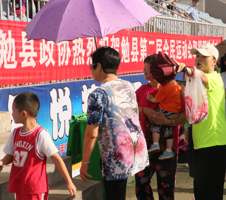 【团青动态】勉县第二届全民运动会上的“陕钢笑脸”