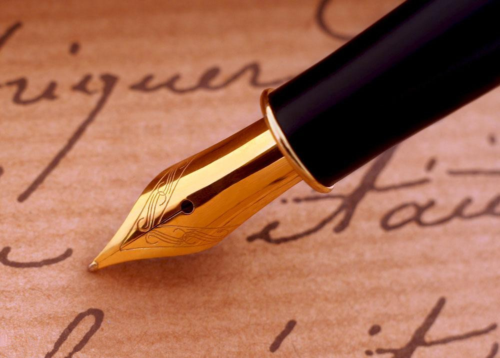 【钢城文苑】钢笔情缘