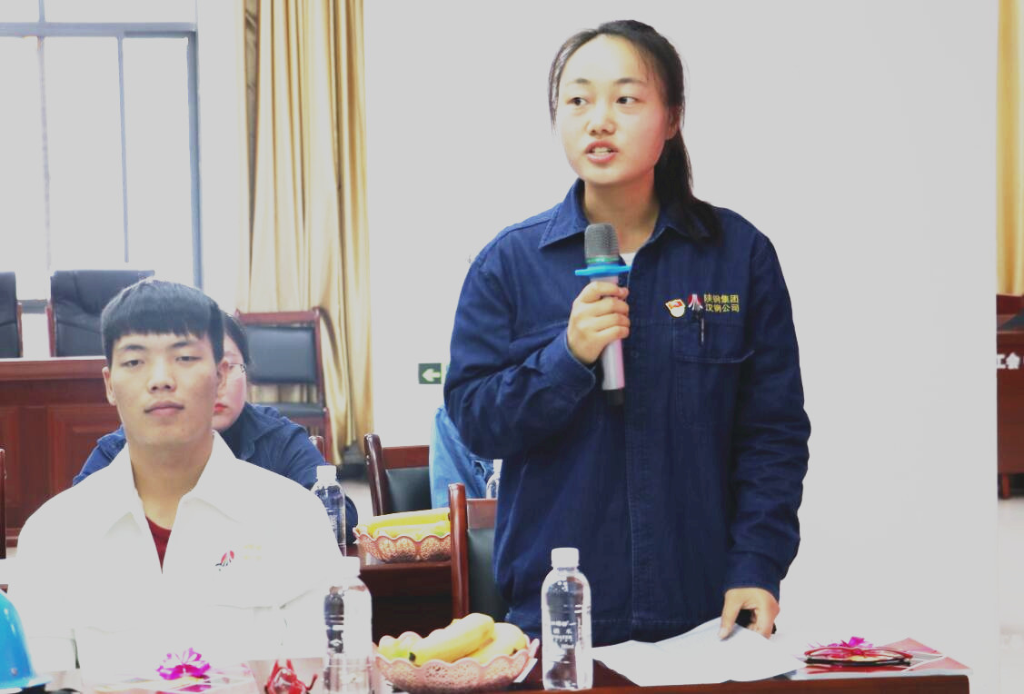 【公司新闻】公司召开“喜迎双节 共建钢城”新招录大学生座谈会 【公司新闻】公司召开“喜迎双节 共建钢城”新招录大学生座谈会