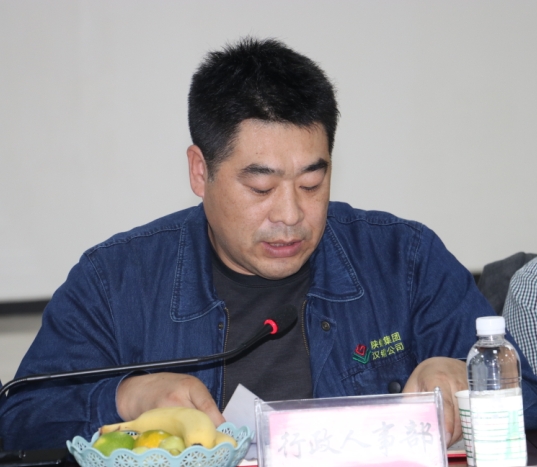 【公司新闻】公司召开“喜迎双节 共建钢城”新招录大学生座谈会 【公司新闻】公司召开“喜迎双节 共建钢城”新招录大学生座谈会