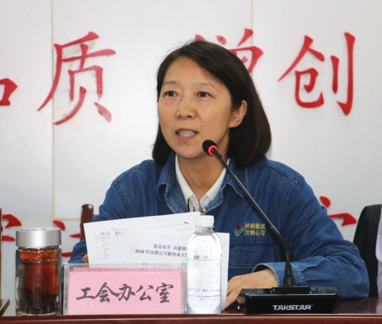 【公司新闻】公司召开“喜迎双节 共建钢城”新招录大学生座谈会 【公司新闻】公司召开“喜迎双节 共建钢城”新招录大学生座谈会