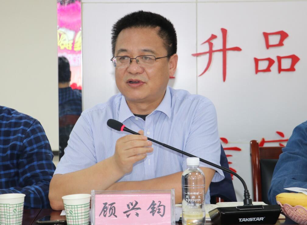 【公司新闻】公司召开“喜迎双节 共建钢城”新招录大学生座谈会 【公司新闻】公司召开“喜迎双节 共建钢城”新招录大学生座谈会