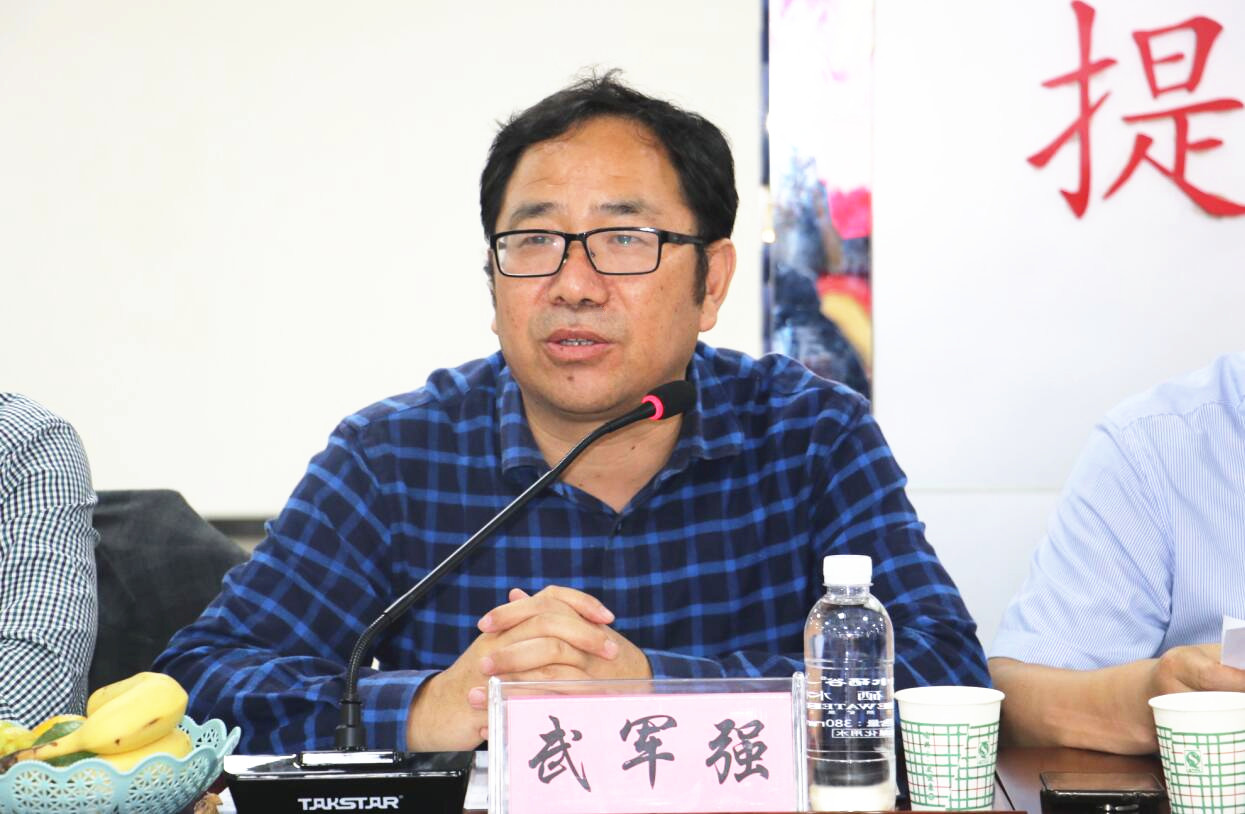 【公司新闻】公司召开“喜迎双节 共建钢城”新招录大学生座谈会 【公司新闻】公司召开“喜迎双节 共建钢城”新招录大学生座谈会