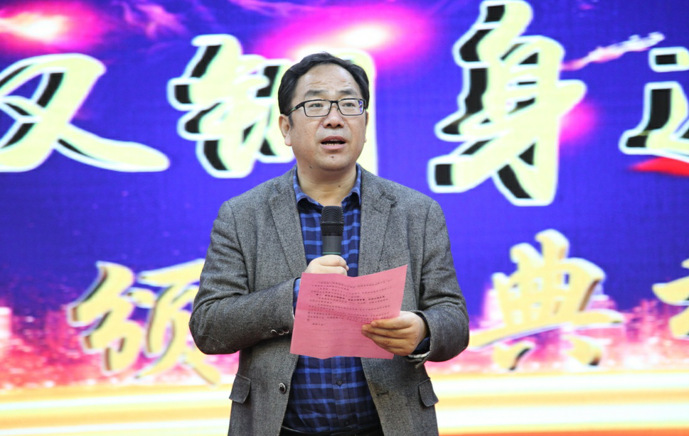 【公司新闻】公司“第三届感动汉钢身边人物”颁奖典礼隆重举行