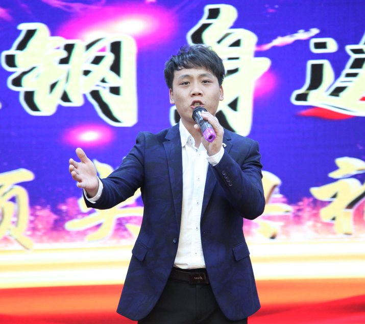 【公司新闻】公司“第三届感动汉钢身边人物”颁奖典礼隆重举行