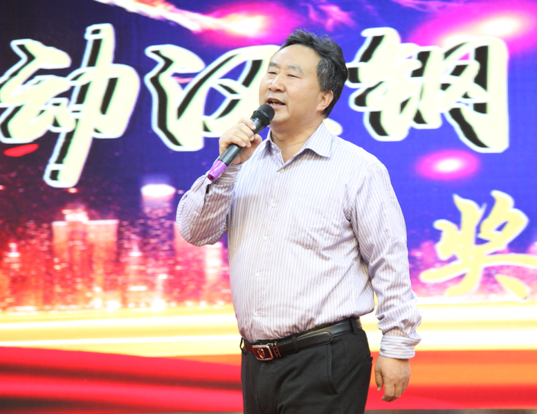 【公司新闻】公司“第三届感动汉钢身边人物”颁奖典礼隆重举行