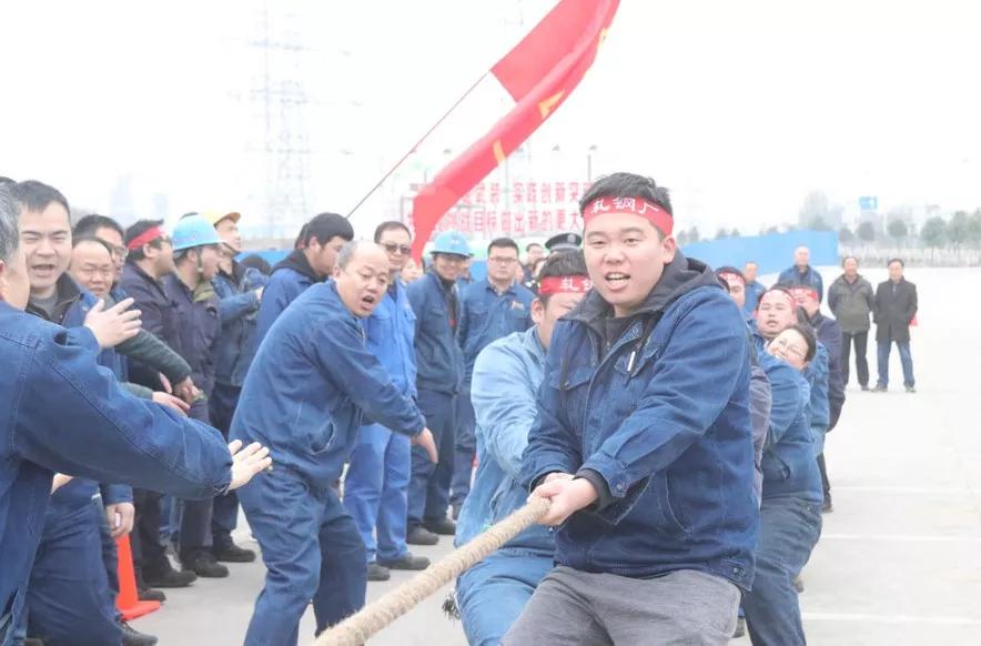 公司举办第六届职工“迎新年”拔河比赛