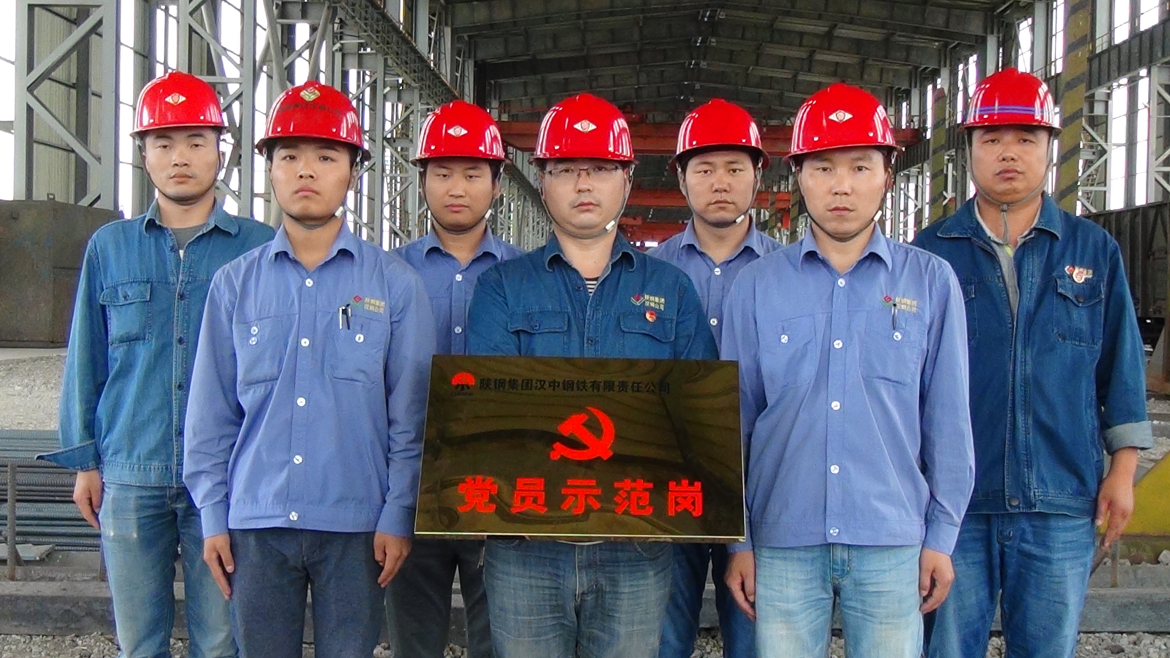 【企业文化】物流中心产品管理党支部班组文化建设亮点纷呈