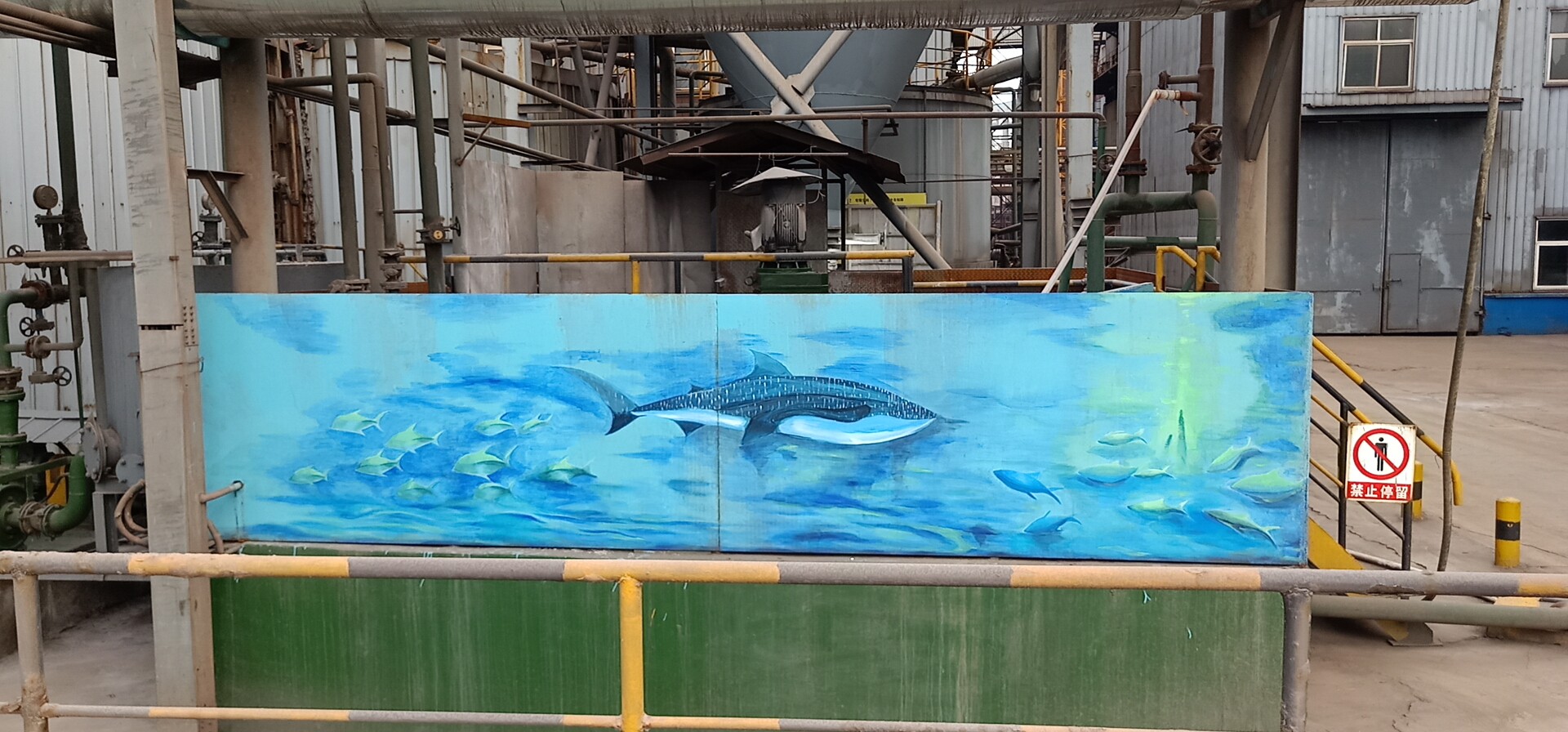 【美丽汉钢】打造“美丽汉钢”烧结在行动 【美丽汉钢】打造“美丽汉钢”烧结在行动