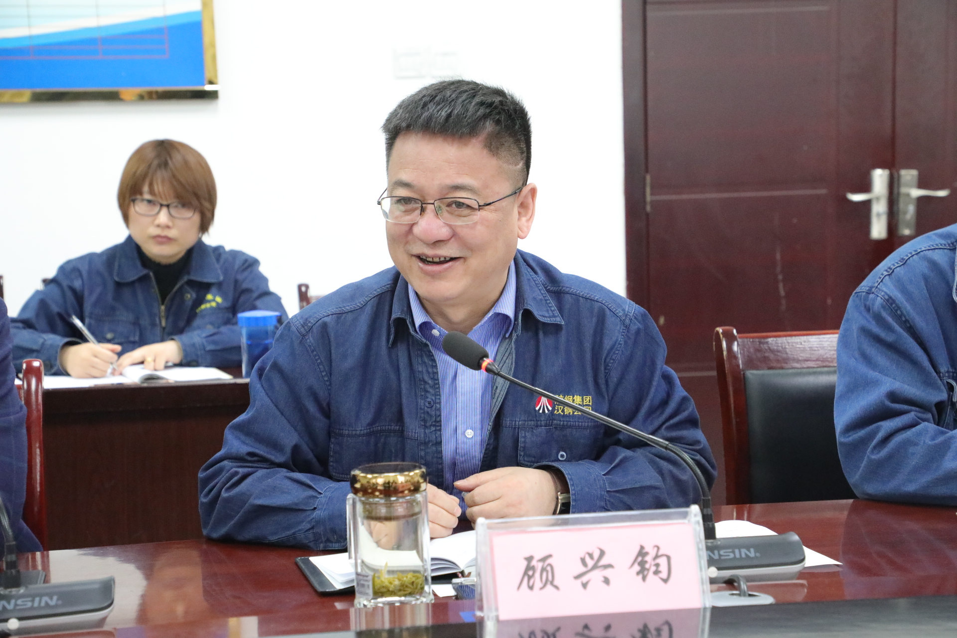 【公司新闻】龙钢集团董事长唐鑫一行到公司走访交流