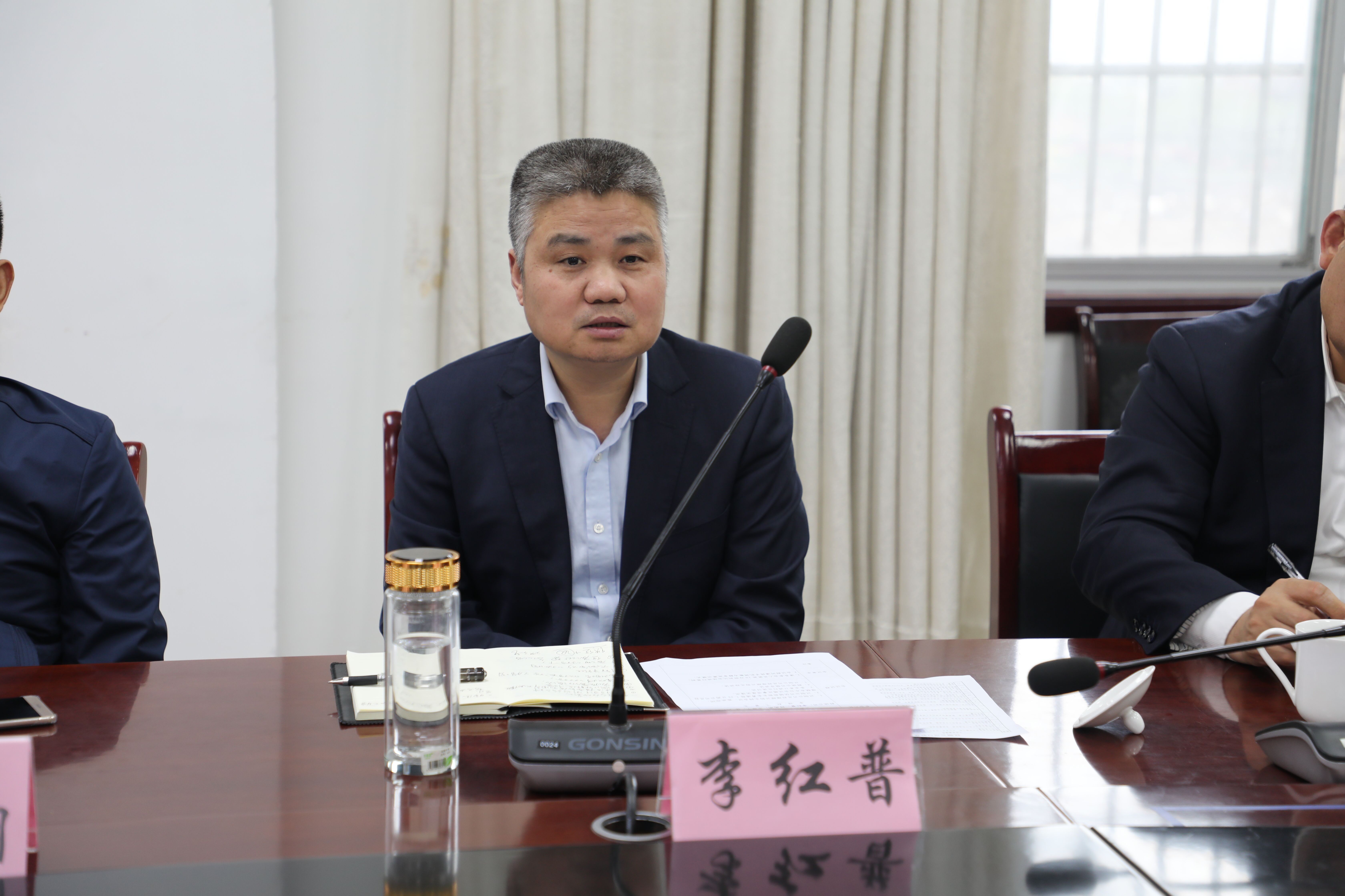 【公司新闻】汉钢公司与韩城公司召开二季度总经理联合办公会