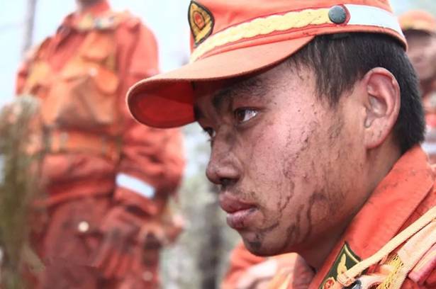 【钢城文苑】致敬四川凉山消防员——怀念人民的英雄 【钢城文苑】致敬四川凉山消防员——怀念人民的英雄