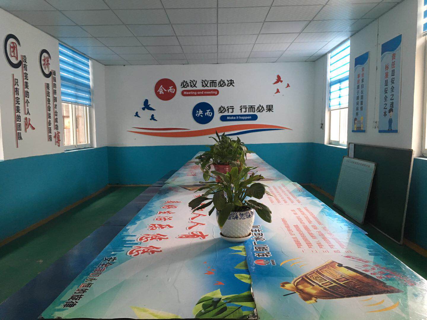 【美丽汉钢】点滴处推动绿色发展 【美丽汉钢】点滴处推动绿色发展