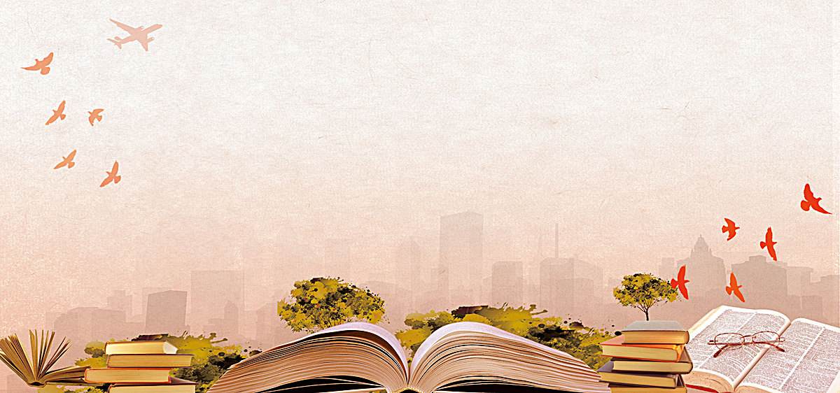 【钢城文苑】爱上读书 【钢城文苑】爱上读书