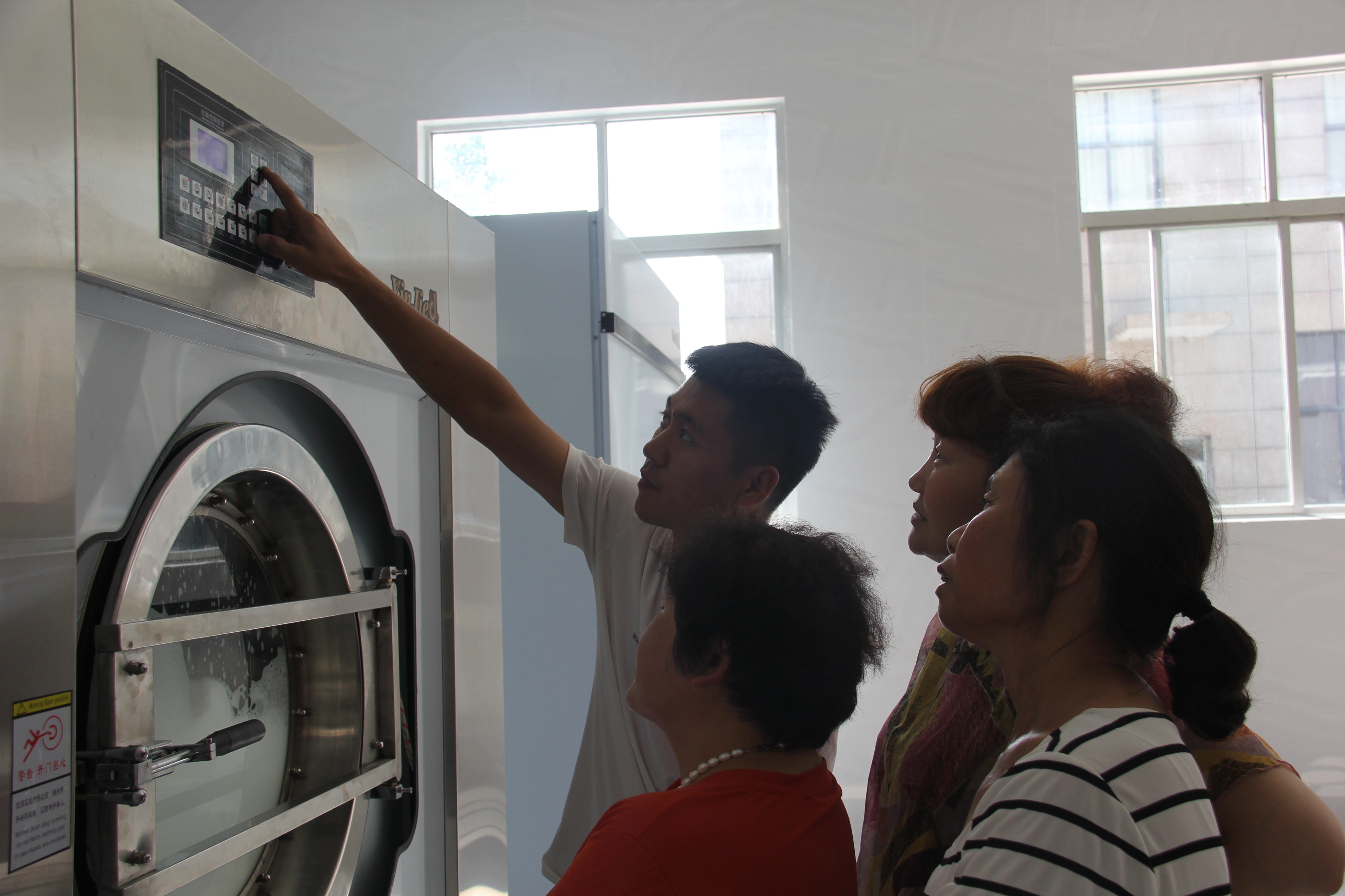 【基层动态】公司洗衣中心6月15日起试运行