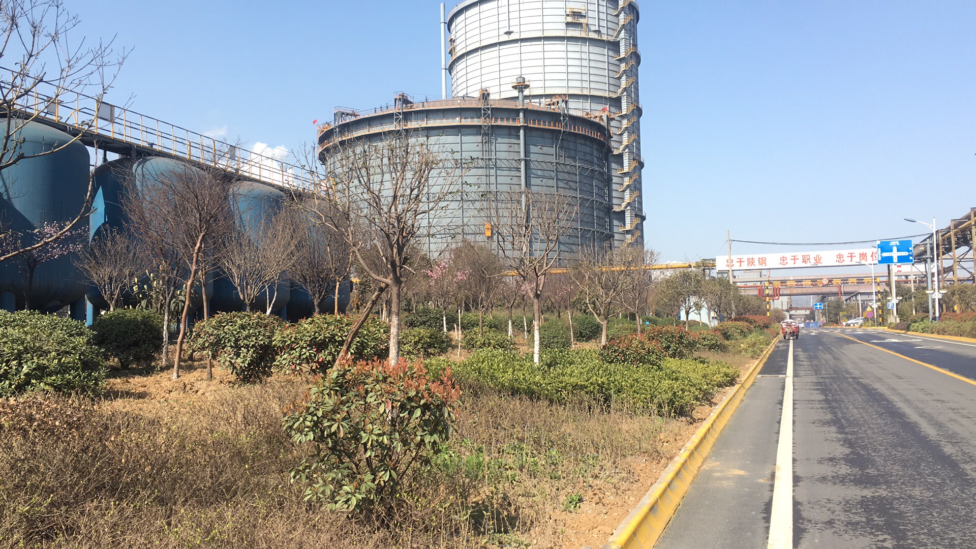 【钢城文苑】汉钢颂 【钢城文苑】汉钢颂