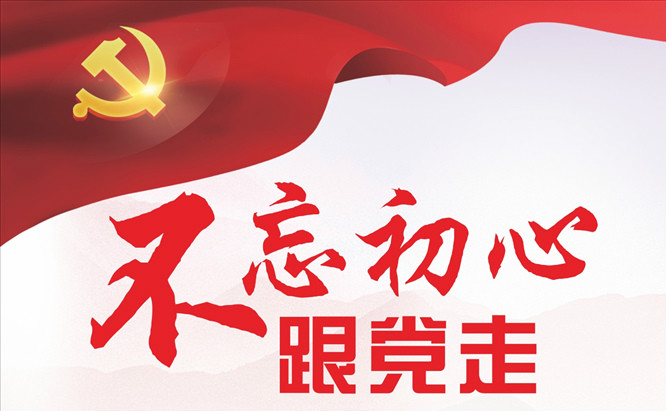 【钢城文苑】七月的歌 【钢城文苑】七月的歌