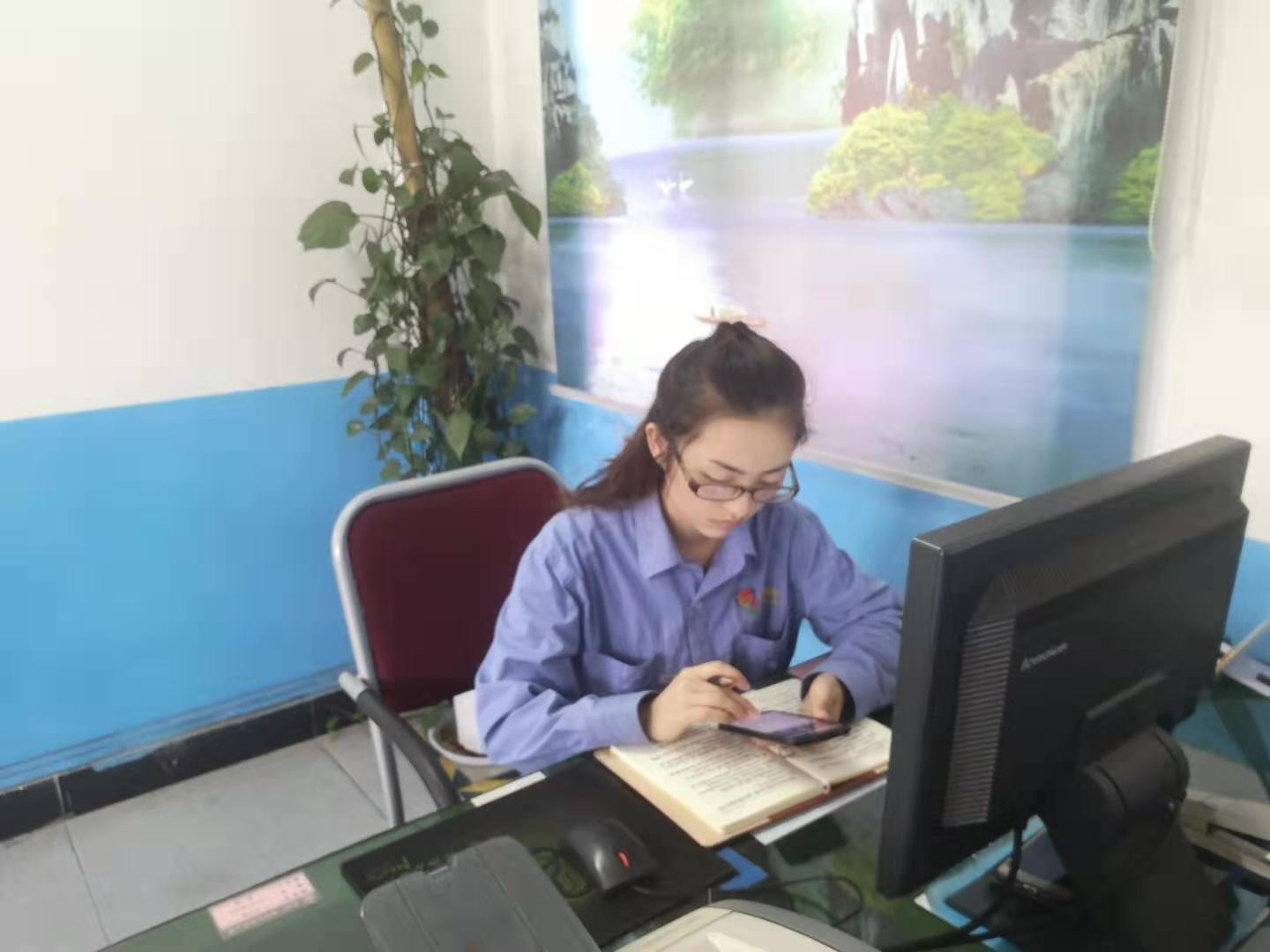 【钢城文苑】我与“学习强国”的故事 【钢城文苑】我与“学习强国”的故事