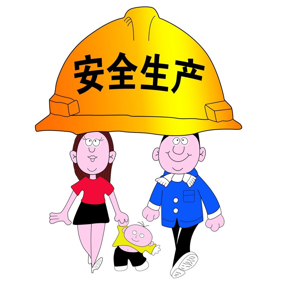 【钢城文苑】安全管理“人情账”不能有 【钢城文苑】安全管理“人情账”不能有