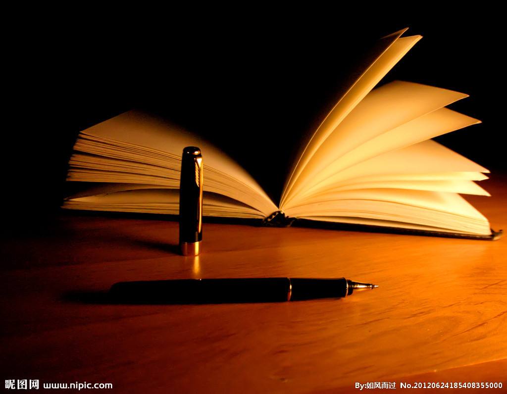 【钢城文苑】莫让“文字”沉寂