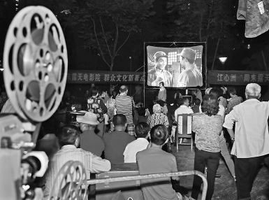 【钢城文苑】夏日