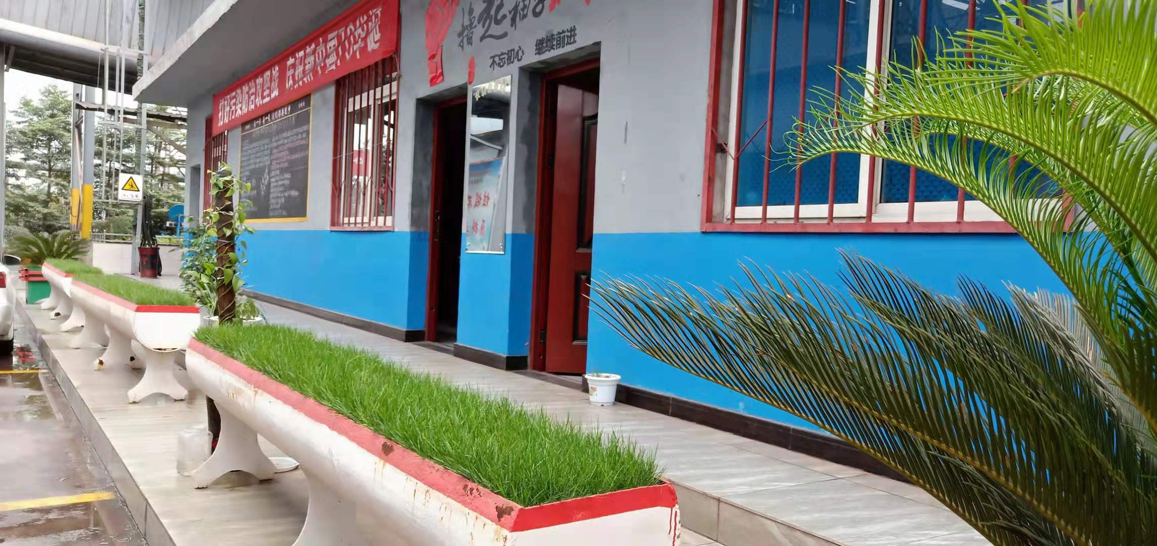 【美丽汉钢】炼铁风景 原料最美 【美丽汉钢】炼铁风景 原料最美