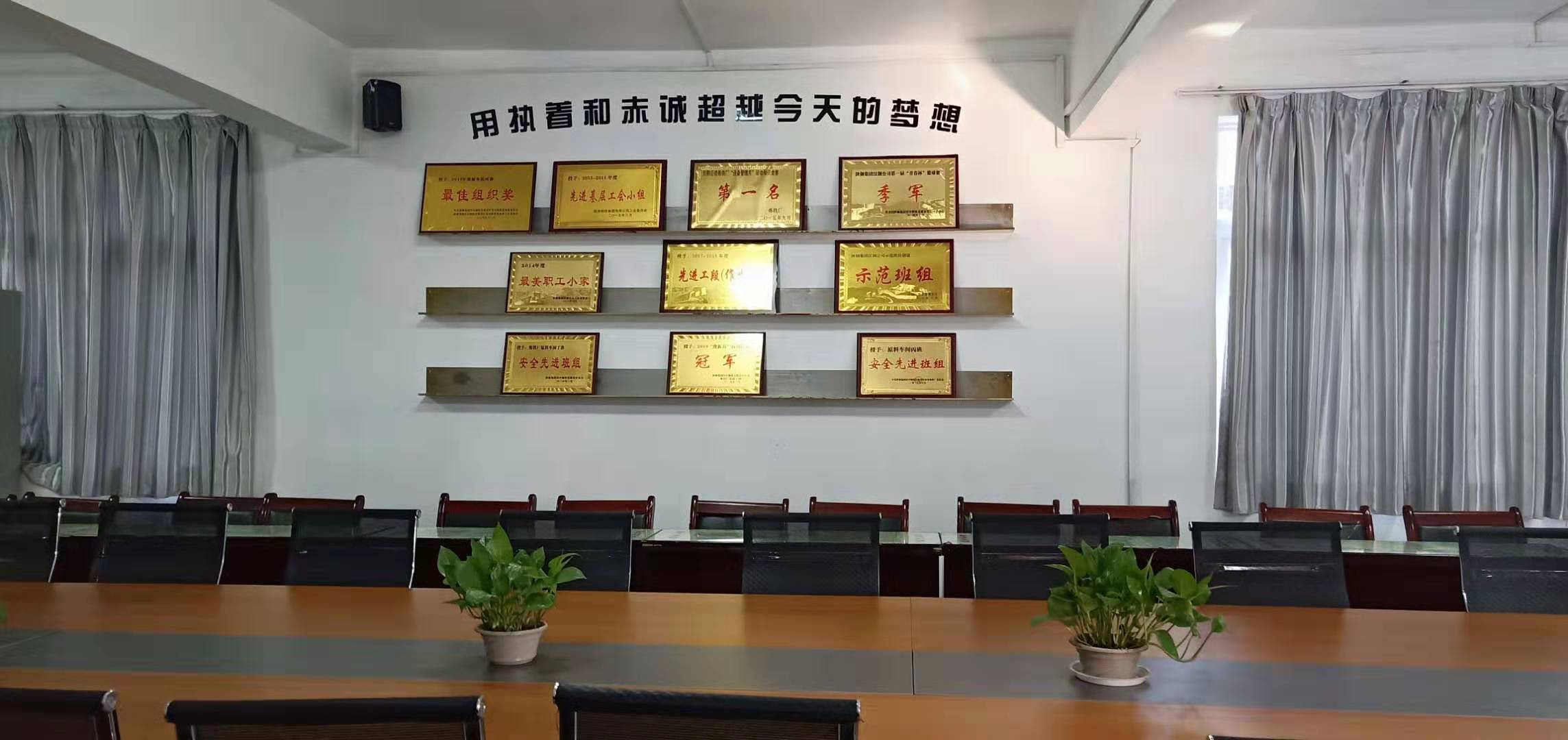 【美丽汉钢】炼铁风景 原料最美 【美丽汉钢】炼铁风景 原料最美