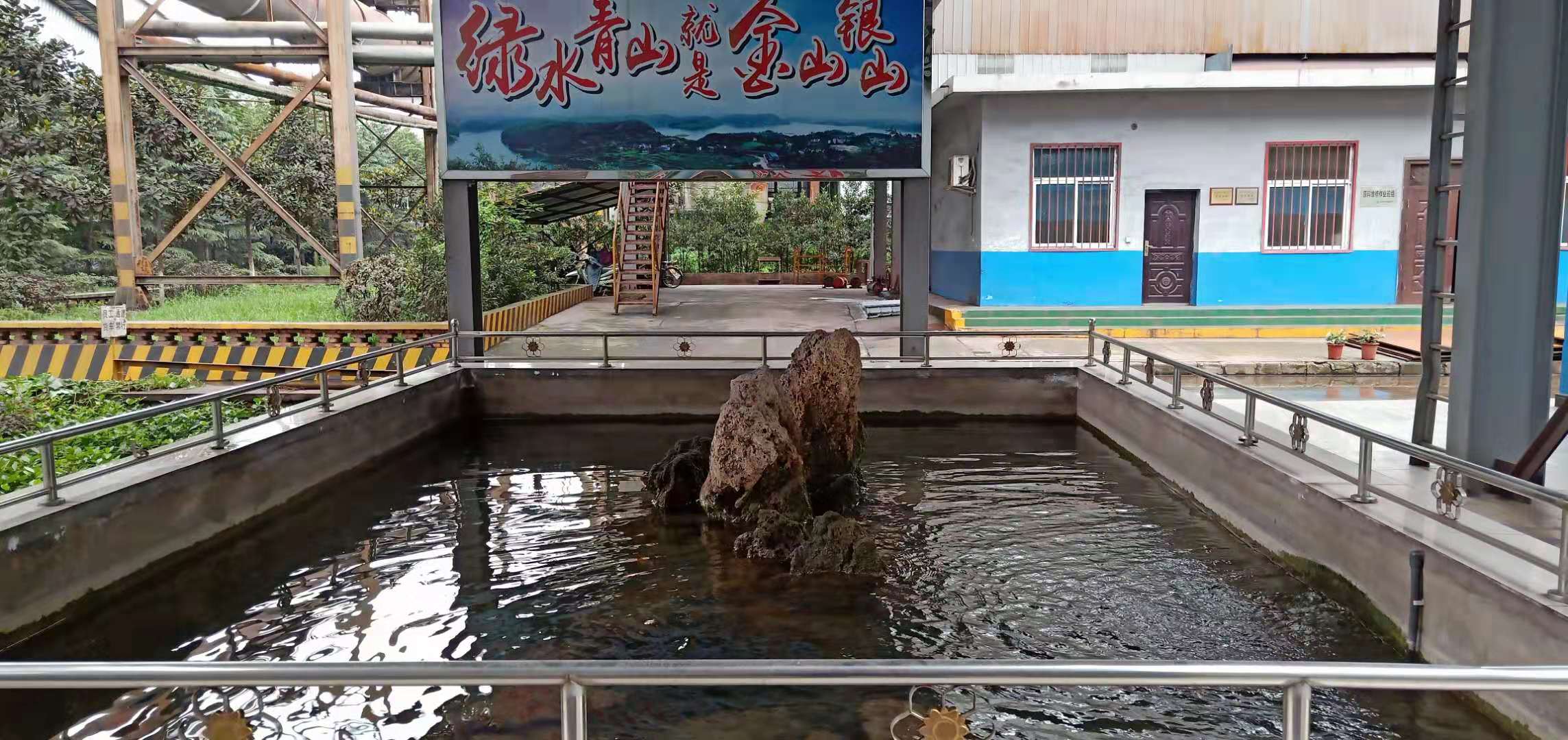【美丽汉钢】炼铁风景 原料最美 【美丽汉钢】炼铁风景 原料最美