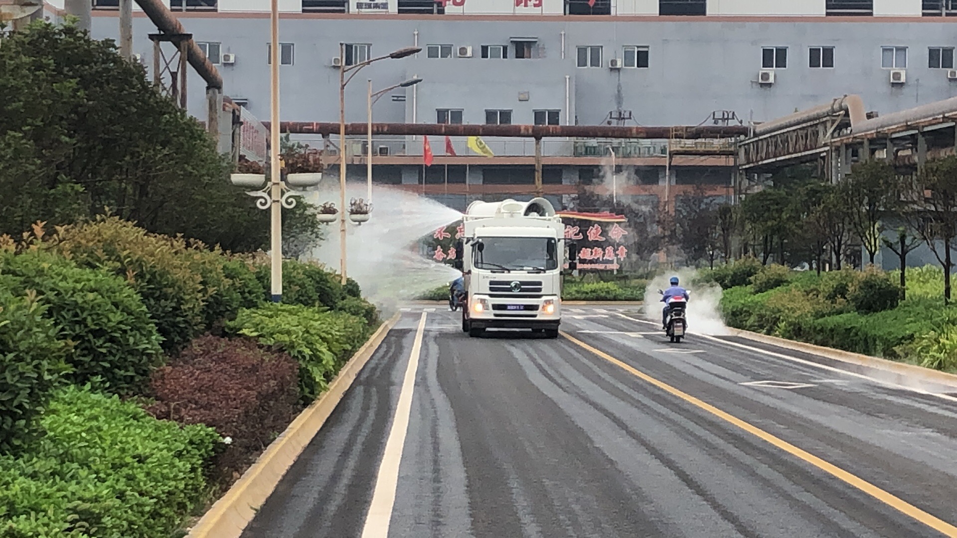 【基层动态】全员参与,打响绿植抗旱保卫战 【基层动态】全员参与,打响绿植抗旱保卫战