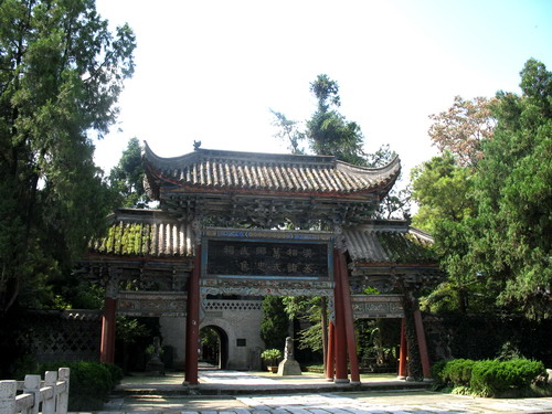 【钢城文苑】游定军山有感 【钢城文苑】游定军山有感