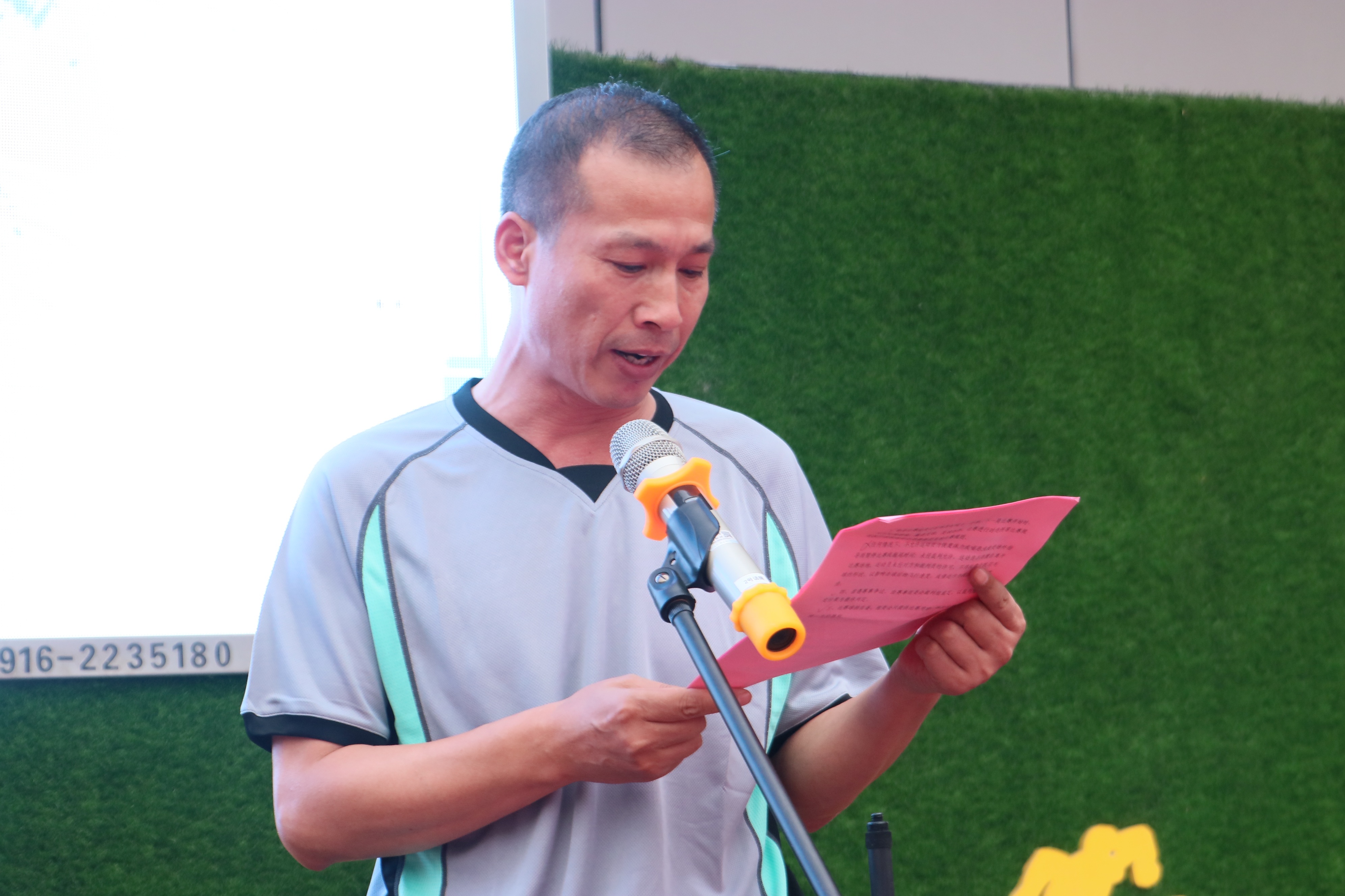 【公司新闻】公司第四届“汉钢情”系列比赛鸣金开赛